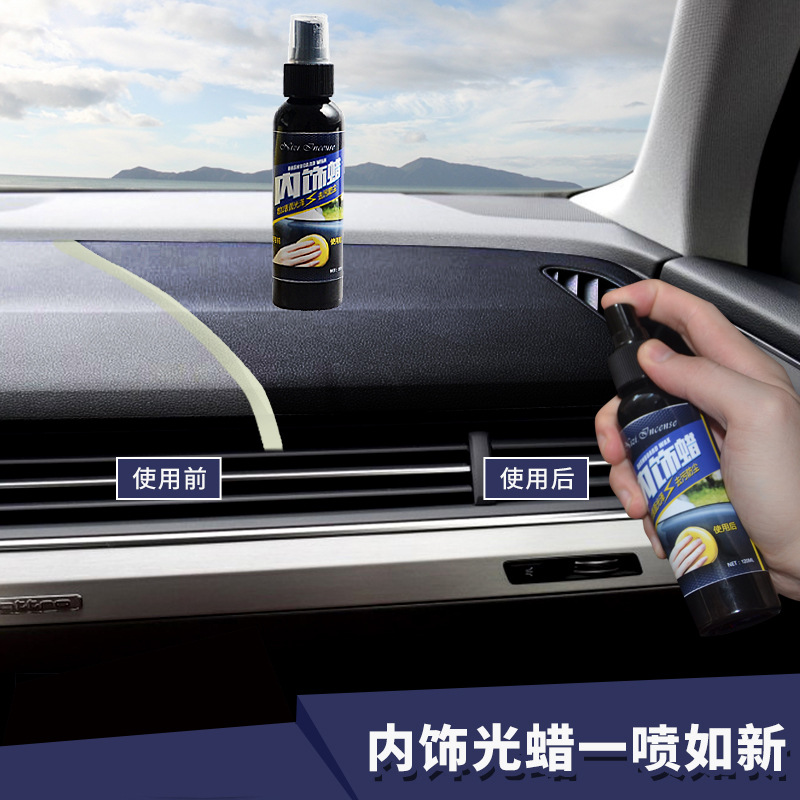 Car Cleaning Supplies Interior Wax Multifunctional Cleaner Plastic Leather Dashboard Care Agent Polish Car Wax