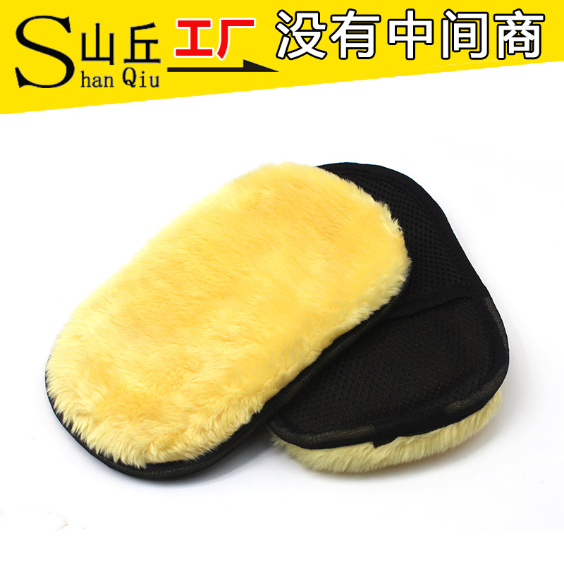 Wool Car Washing Gloves Car Cleaning and Waxing Gloves Cleaning and Polishing Car Supplies Plush Bear Paw Whole