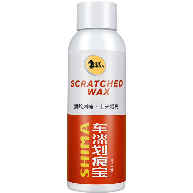 Shima Car Paint Scratch Treasure Car Scratch Scratch Liquid Scratch Wax Car Beauty Cleaning Car Maintenance Liquid