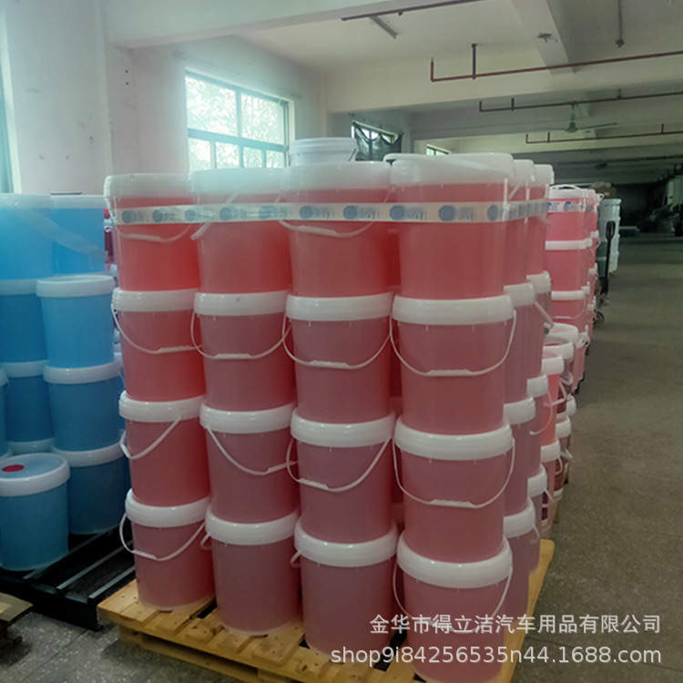 Car Wash Liquid Concentrated Foam Car Cool Decontamination and Polishing Water Wax Cleaning Agent 18L Liter Large Barrel