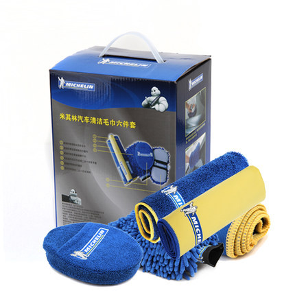 Michelin car wash six-piece car wash antifogging towel sponge gloves car wax pad