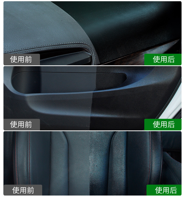 Plastic Car Parts Refurbished Whitening Repair Agent Coating Agent Bumper Interior Rubber Instrument Polishing Wax