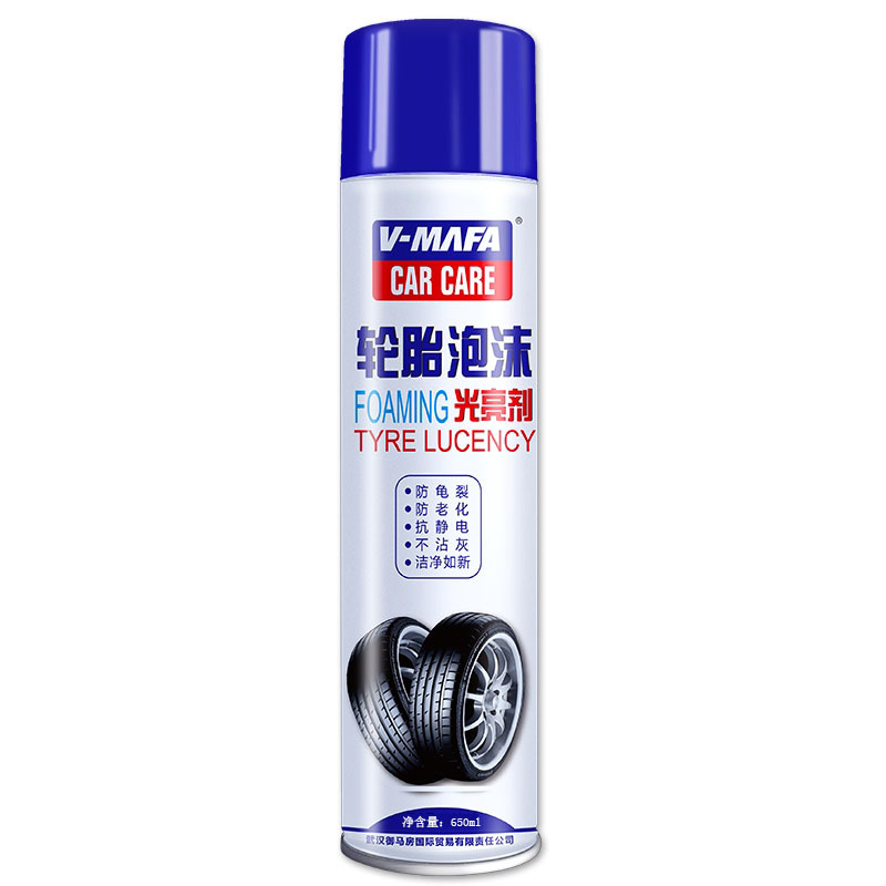 Car Tire Wax Brightener Decontamination Foam Cleaning Anti-Aging Tire Protection Oil Wholesale Factory Direct Sales
