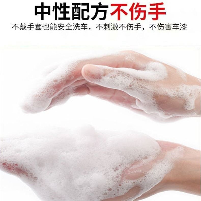 Golden Brown Car Wash Water Wax Wholesale a Large Number of High Concentration Car Wash Water Wax Factory Direct Supply Can Receive OEM Processing