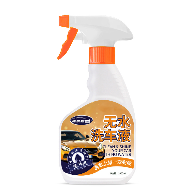 Factory Wholesale Delechi Waterless Car Wash Liquid Coating Strong Decontamination Car Beauty Waxing Full-Effect Cleaner