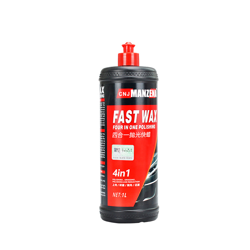 Polishing Paste Abradant FourinOne Fast Wax OneTime Mirror Polishing Car Paint Wakeup Agent Manzena Polishing Wax