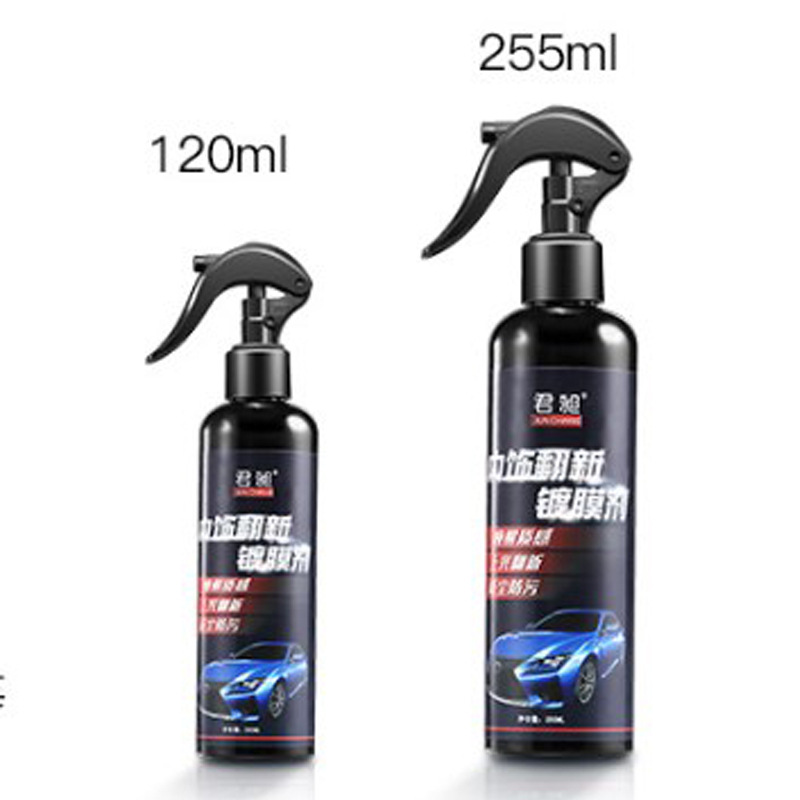 Car Interior Renovation Agent Coating Dashboard Dashboard Wax Dustproof Polishing Plastic Leather Car Agent Maintenance