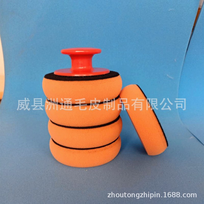 Car Waxing Sponge with Handle Manual Car Cleaning Sponge Tool Manual Polishing