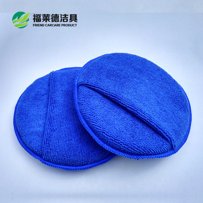 5-Inch Waxing Cake Polish Sponge round Pocket Car Spong Mop Microfiber Crystal Plated Car Wash Spong Mop
