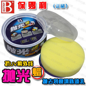 Baocili 1179 360G Polishing Wax Car Polishing Crystal Wax Polishing Crystal Bright Car Wax with Waxing Floss