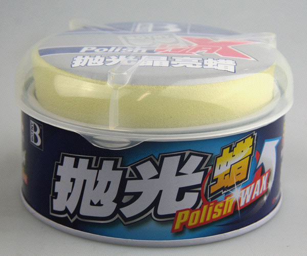Baocili 1179 360G Polishing Wax Car Polishing Crystal Wax Polishing Crystal Bright Car Wax with Waxing Floss