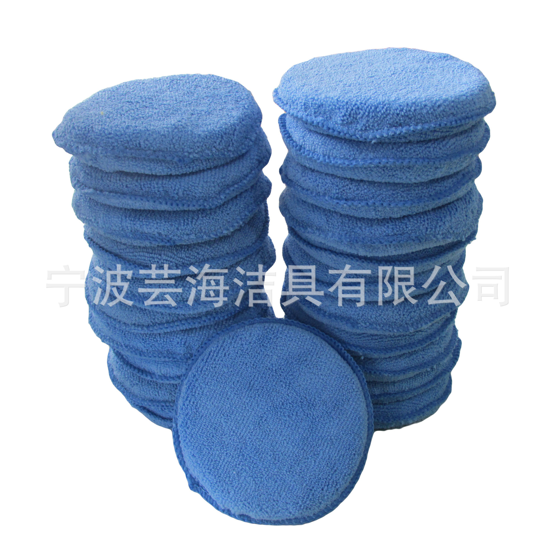 5-Inch Car Beauty Waxing Sponge Car Sponge Polishing Manual Waxing Rubbed Cotton