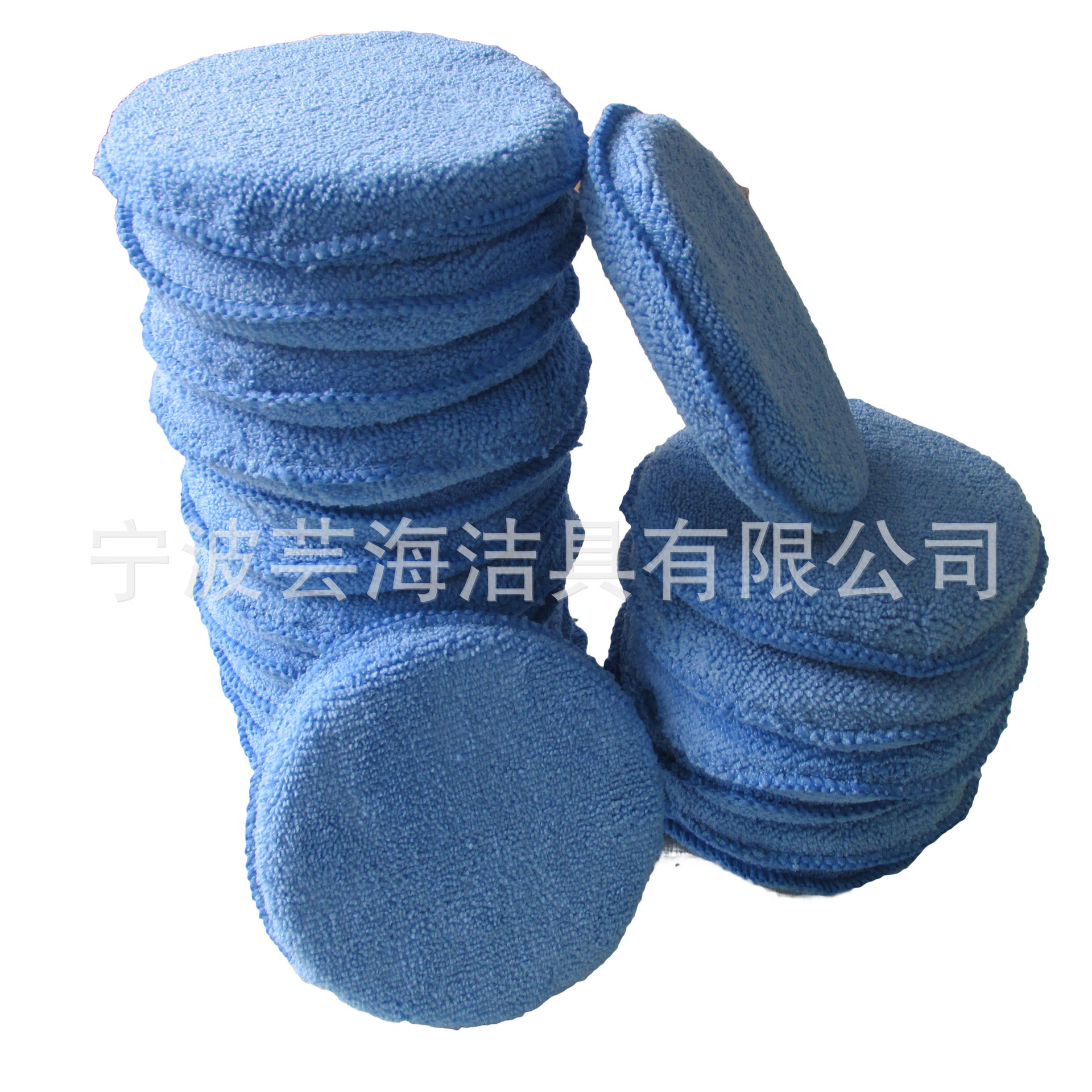 5-Inch Car Beauty Waxing Sponge Car Sponge Polishing Manual Waxing Rubbed Cotton