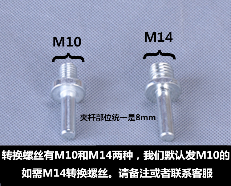 Factory Sales Car Beauty Polishing Waxing Sponge Roundel Flat Wave Type Hand Drill Accessories Polishing Wheel Set
