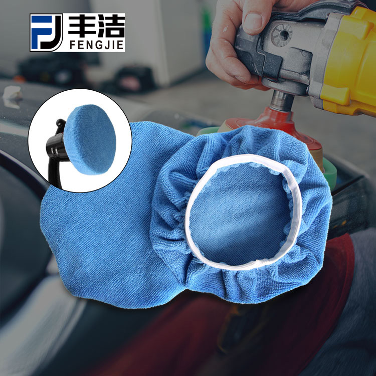 Cross-Border E-Commerce Factory Direct Sales 5-6-Inch 7-8-Inch 9-10-Inch Microfiber Car Waxing Polishing Set