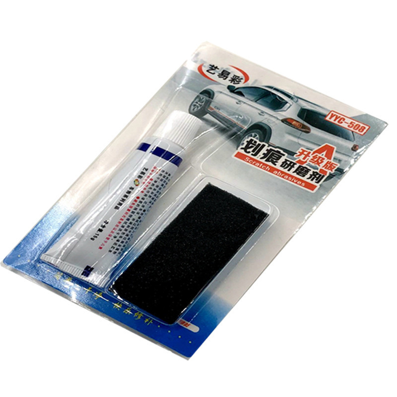 Yi Yi Cai Scratch Abradant Car Mark Removal Paint Repair Scratch Wax Polishing Paster Stain Removal Beauty Maintenance