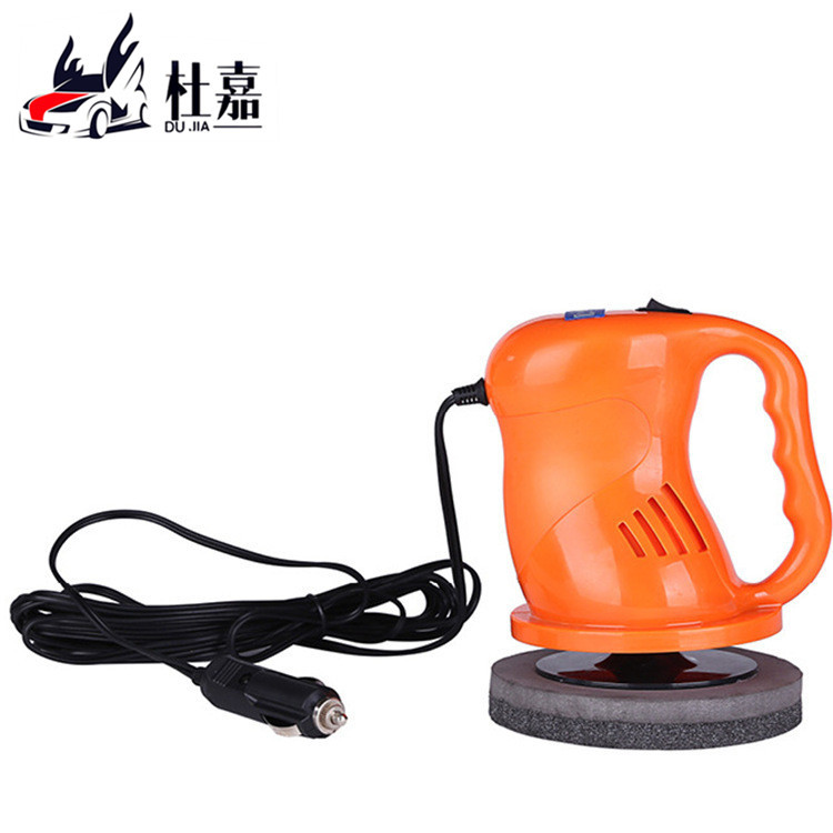 Kupaixin Car Waxing Machine Car Polishing Machine Vehicle Maintenance Supplies Self-Service Waxing 12V