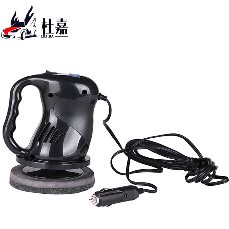 Kupaixin Car Waxing Machine Car Polishing Machine Vehicle Maintenance Supplies Self-Service Waxing 12V