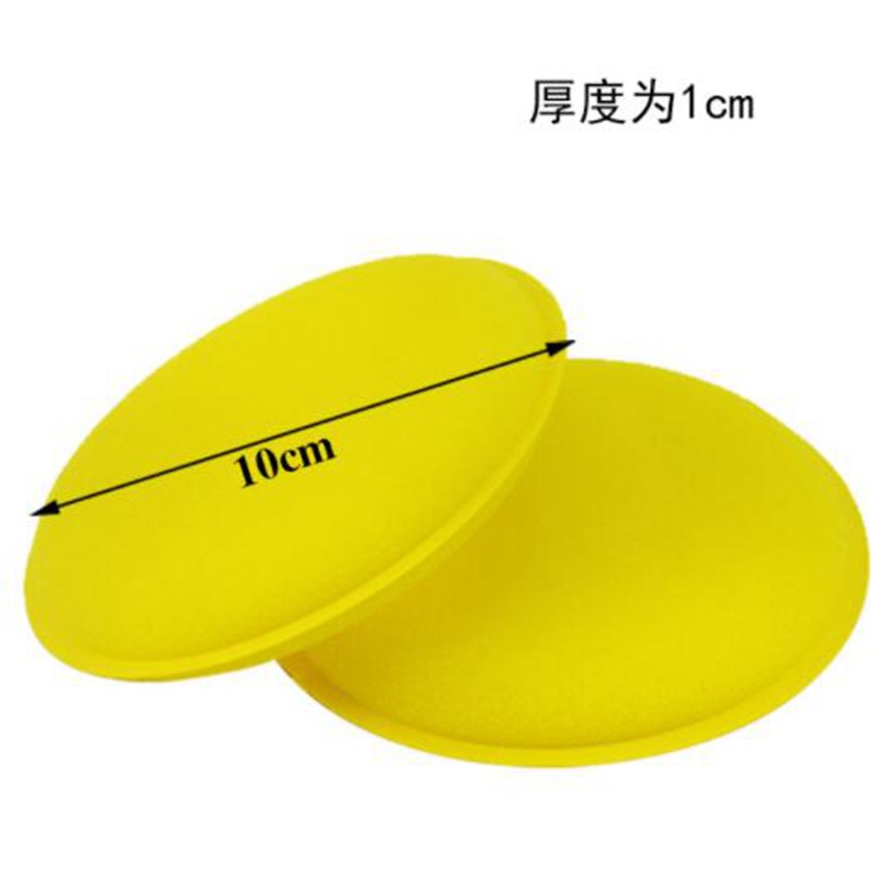 Waxing Sponge Super Dense round Sea Edge Pressing Polishing Waxing Tool Car Polishing Maintenance Crystal Plating