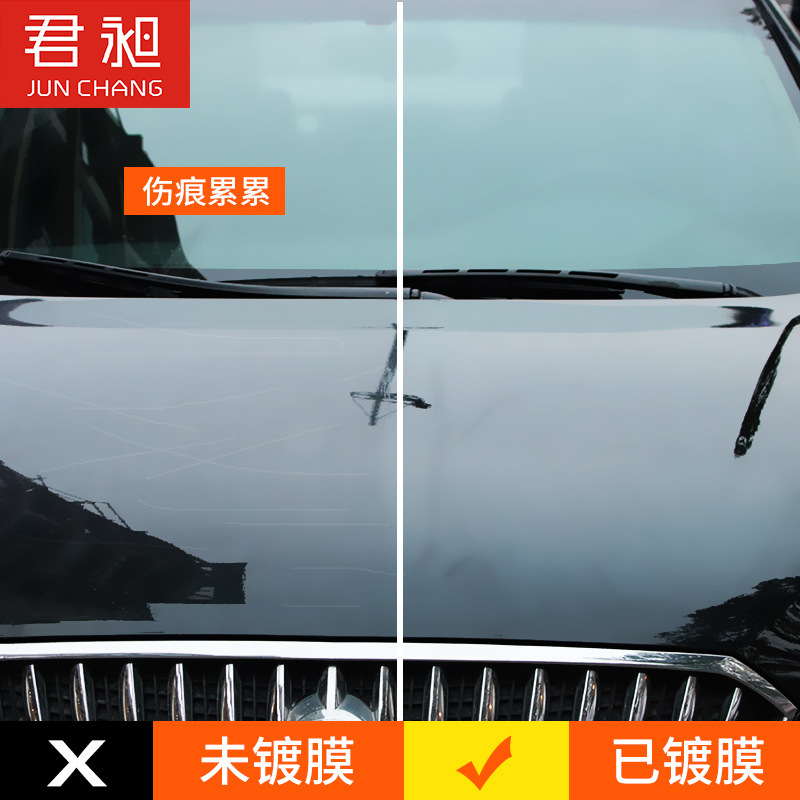 Supplies Coating Agent Liquid Crystal Glass Gold Plated Car Paint Plated Crystal Sealing Glaze Paint Spray Coating Wax
