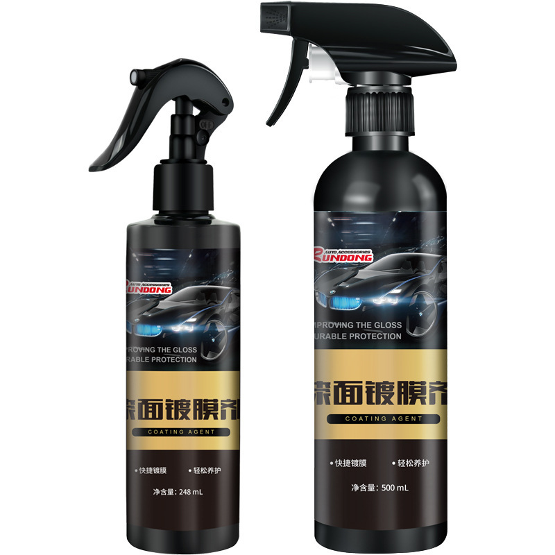 Coating Agent Car Paint Crystal Coating Spray Nano Genuine Full Body Crystal Gold Plating Liquid Spray Waxing Film