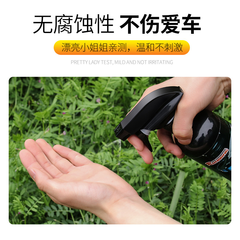 Coating Agent Car Paint Crystal Coating Spray Nano Genuine Full Body Crystal Gold Plating Liquid Spray Waxing Film