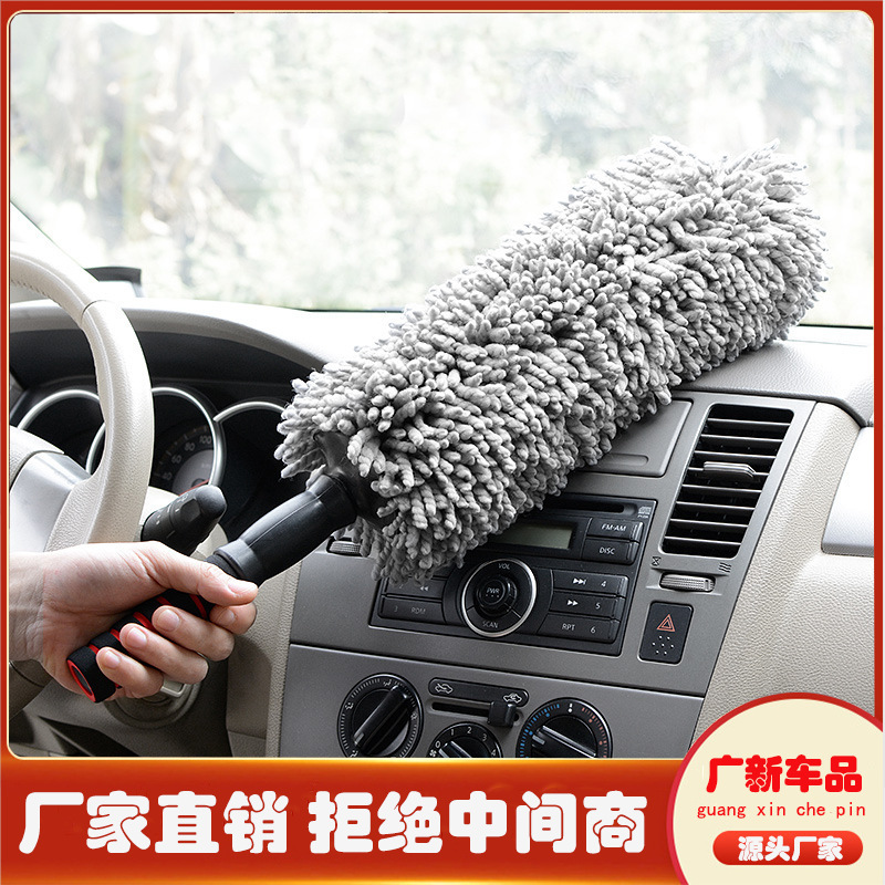 Car round Brush Retractable Cleaning Car Wax Brush MOP 360 Degrees Rotating round Wax Mop Car Wash Cleaning Tools Manufacturer