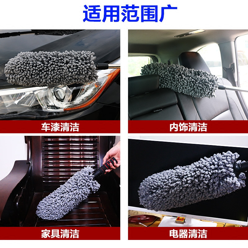 Car round Brush Retractable Cleaning Car Wax Brush MOP 360 Degrees Rotating round Wax Mop Car Wash Cleaning Tools Manufacturer