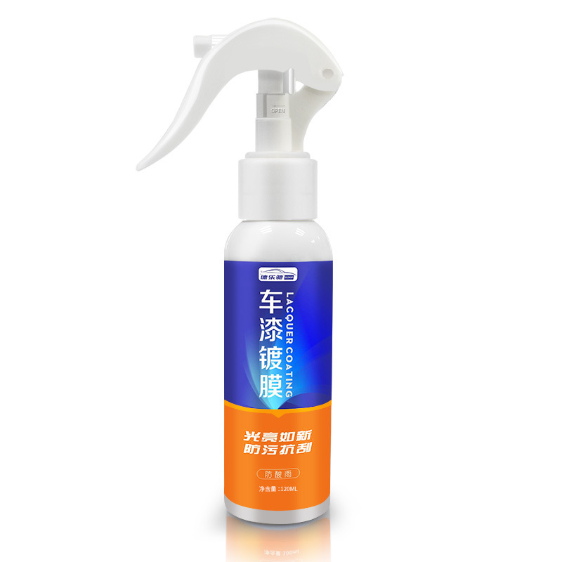 Delechi Automotive Coating Agent Nano Spray Film Car Paint Coating Agent 500ml Hand Spray Coating Wax