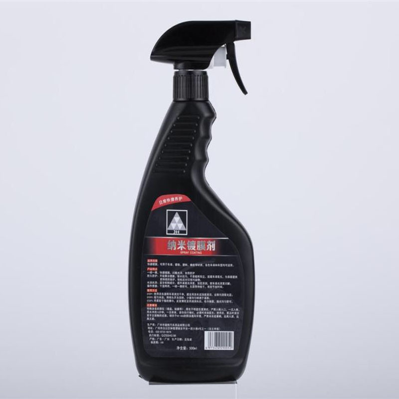 Paint Coating Agent BestSeller on Douyin Paint Surface Nano Liquid Spray Crystal Plating Car Supplies Hand Spray Car Wax