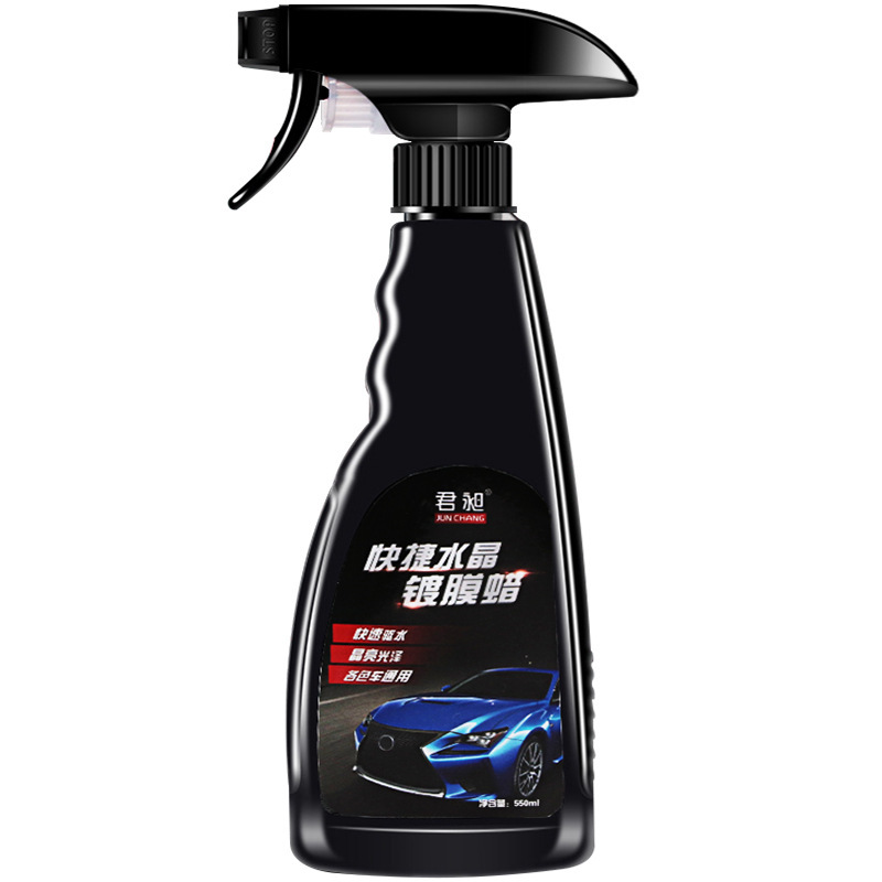 Automotive Coating Agent Nano Crystal Wax Glass Car Paint Curing Plated Crystal Wax Sealing Glaze Paint Quick Crystal Coating Wax