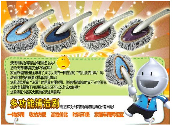 Direct selling wholesale dedusting car wash small wax drag multi-function car wax drag brush car wax brush