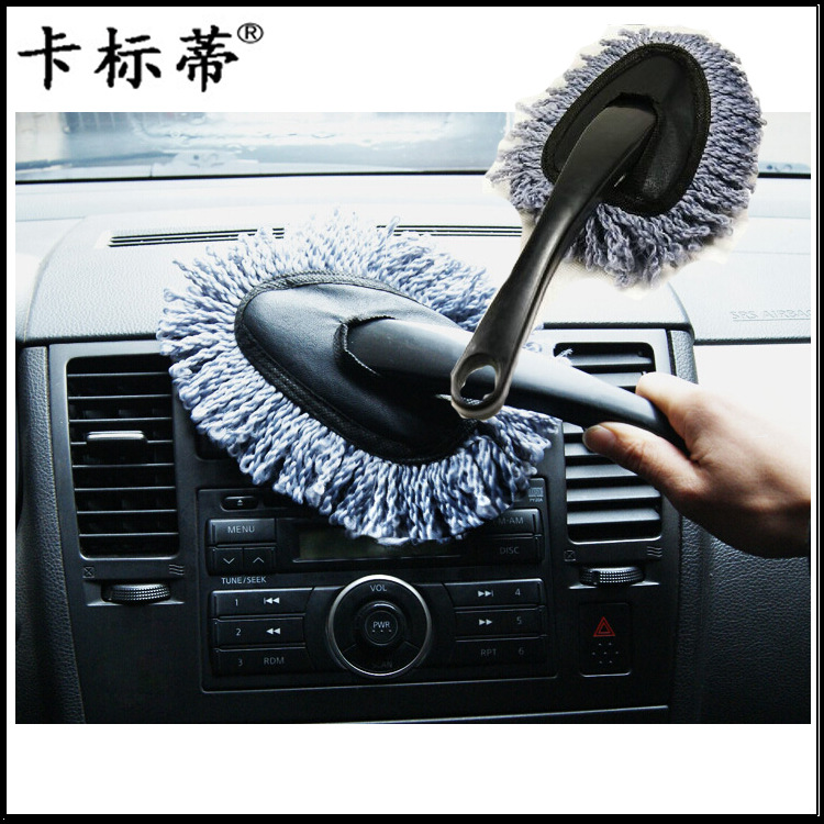 Direct selling wholesale dedusting car wash small wax drag multi-function car wax drag brush car wax brush