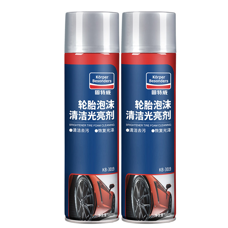 Tire Glaze Maintenance Foam Cleaning Brightener Car Tire Wax AntiAging Polishing Protective Agent Decontamination