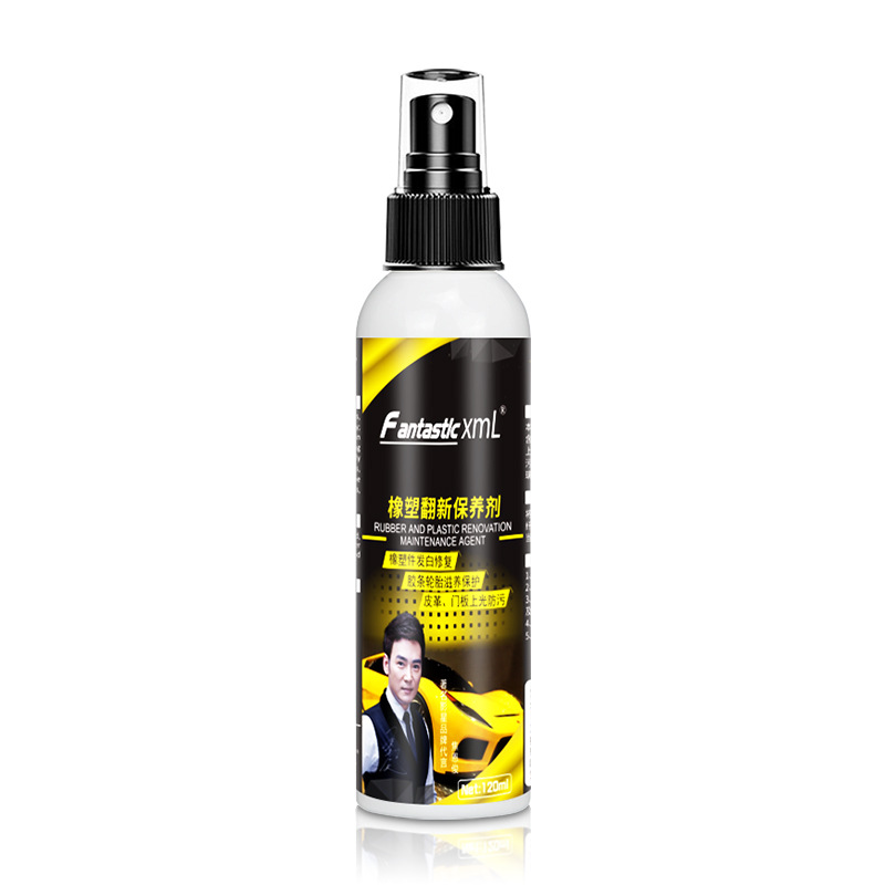 Car Supplies Best-Seller on Douyin Gadgets 2020 Car Beauty Care Supplies Dashboard Wax Plastic Refurbishing Agent
