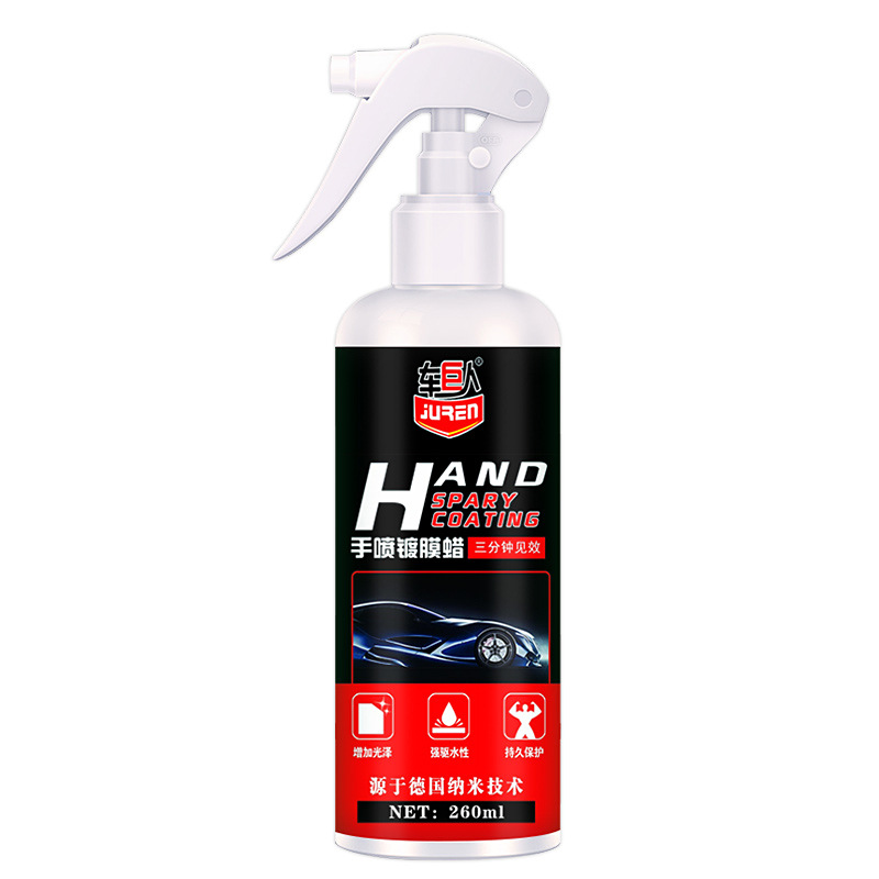 Hand Spray Coating Wax 260ml Car Crystal Plating Coating Agent Micro Crystal Plating Liquid Glass Car Nano Liquid Film