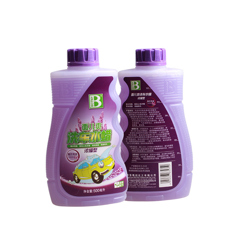 Botny Facial Cool Car Wash Water Wax Concentrated Car Wash Liquid Auto Shampoo Car Foam Cleaning Agent
