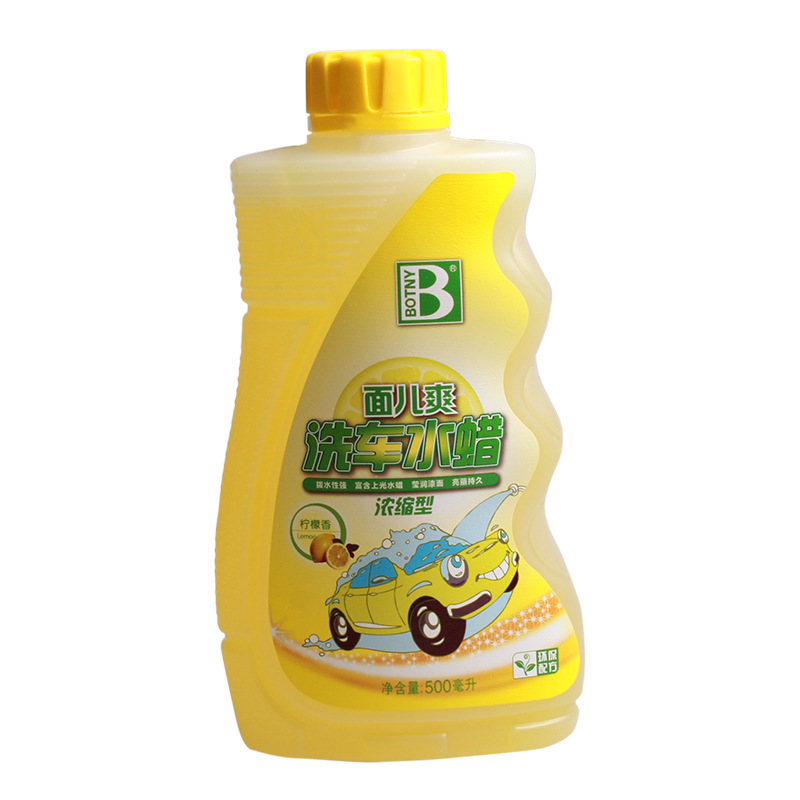Botny Facial Cool Car Wash Water Wax Concentrated Car Wash Liquid Auto Shampoo Car Foam Cleaning Agent