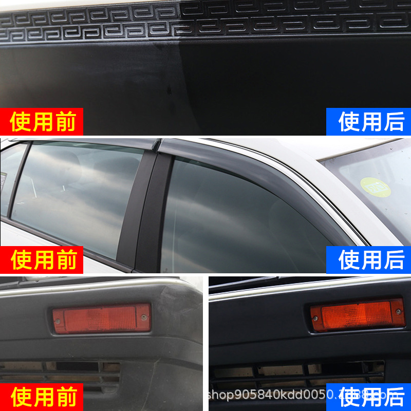 Car Parts Refurbishing Agent Repair Black Whitening Reducing Agent Interior Dashboard Wax Instrument Panel Glazing