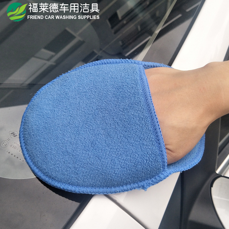 Pocket Waxing Round Cake Polishing Waxing Sponge Car Crystal Plated Edge Pressing Waxing Sponge Microfiber Cleaning Sponge