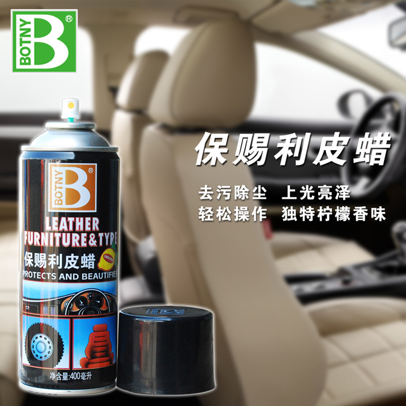 Botny Leather Wax Decontamination Dust Removal Dashboard Wax Dashboard Wax Spray Hand Wax Spray Car Cleaning Wax B- 1760