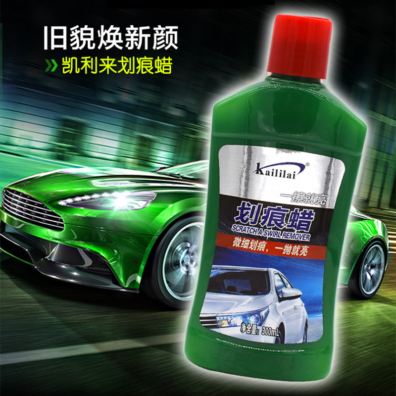 Wax Car Wax Car Wax Scratch Decontamination and Polishing Dust Removal Coating Agent Polishing Wax Car Scratch Wax