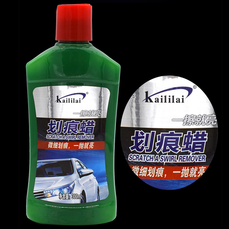 Wax Car Wax Car Wax Scratch Decontamination and Polishing Dust Removal Coating Agent Polishing Wax Car Scratch Wax
