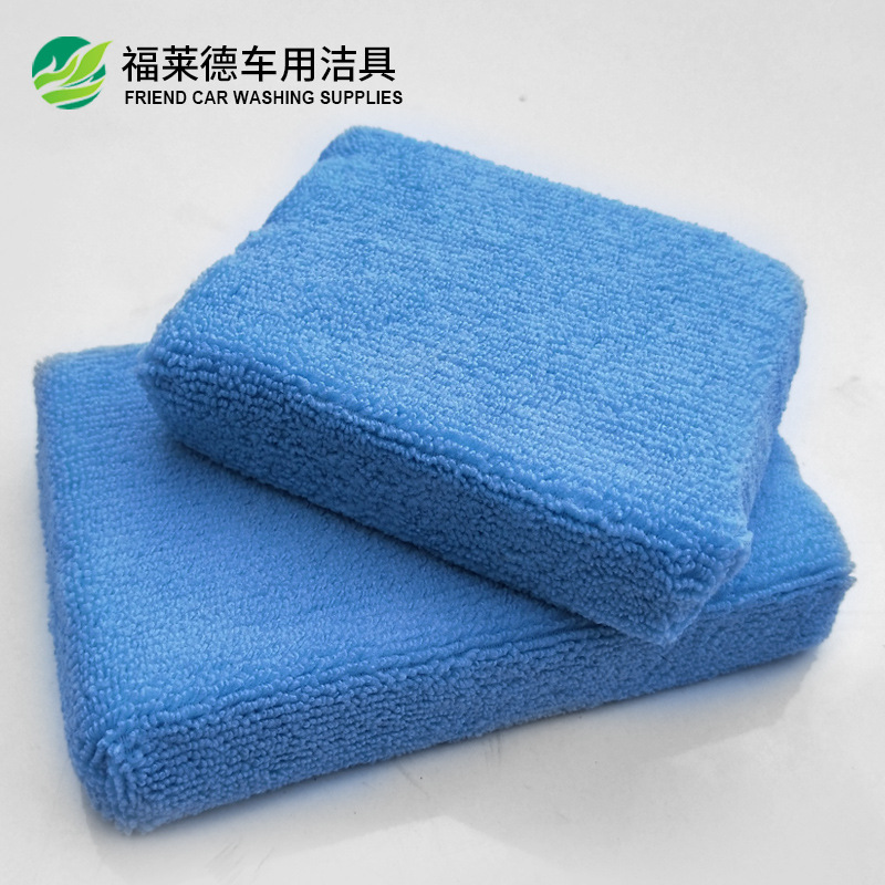 Car Crystal Plated Waxing Sponge Car Wash Sponge Beauty Cleaning Sponge Polishing Spong Mop Factory Direct Sales