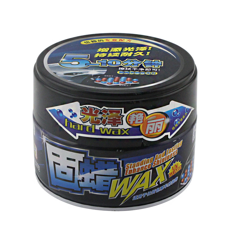 Car Care Wax-Fixing Soft Wax Carwax for Brand New Vehicles Car Protection Wax Polishing Polishing Wax Solid Beauty Care