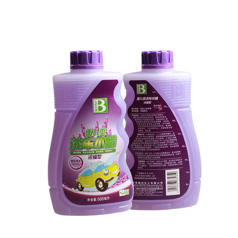 Baocili Noodle Cool Car Wash Water Wax Concentrated Car Wash Liquid Auto Shampoo Car Foam Cleaning Agent