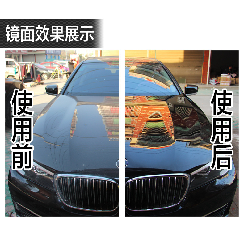 Polishing Car Paint Coating Agent Paint Surface Nano Liquid Coating Spray Crystal Plating Car Supplies Hand Wax Spray Car Wax
