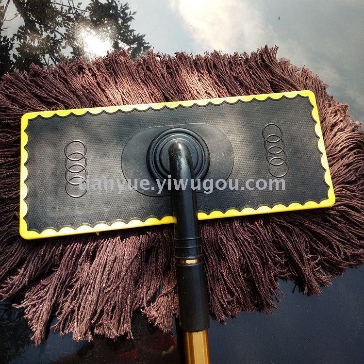 Car wash mop brush dust remover vehicle cleaner remover retractable wax brush mop cotton thread wax brush