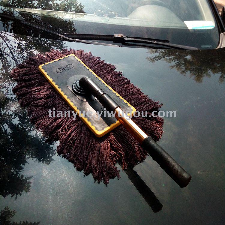 Car wash mop brush dust remover vehicle cleaner remover retractable wax brush mop cotton thread wax brush