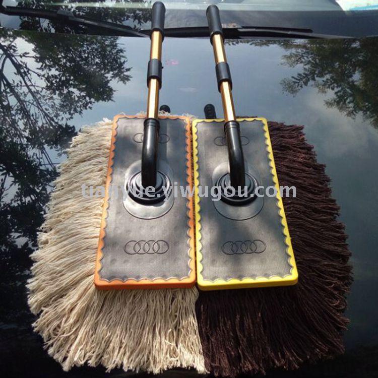 Car wash mop brush dust remover vehicle cleaner remover retractable wax brush mop cotton thread wax brush